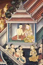 Prince Rama and Sita: Mural Detail on Inner Walls of the Vihara from the Era of King Rama III Depicting the Ramakian, Wat Pho - Wat Phra Chettuphon, 1788, Bangkok, Thailand