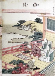 Printmakers, Japanese