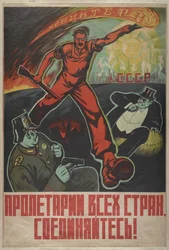 Proletarians of All Countries, Unite!, 1929