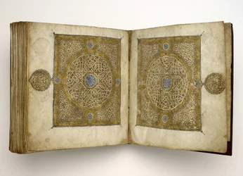 Quran Manuscript in Maghribi script