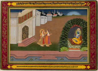 Radha