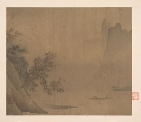 Rainy Landscape