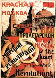 Red Moscow Heart of World Revolution, Poster