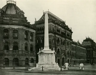 Replica of the Holwell Monument Erected by Lord Curzon