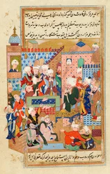 Rumi