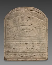 Round-Topped Stele, 332 BC-AD 395