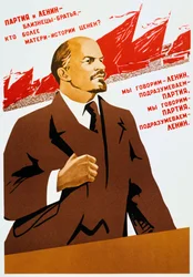 Russian Communist Party Poster