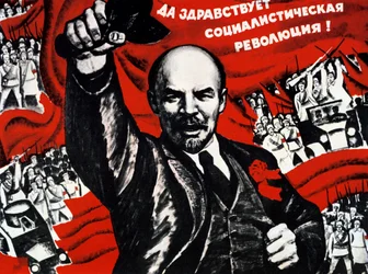 Russian Communist Party poster, 20th century