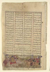 Rustam Lassos the Khaqan of Chin, Pulling him from his White Elephant, Folio from..., c1330-40