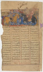 Rustam Shoots Isfandiyar in the Eye, Folio from a Shahnama Book of Kings