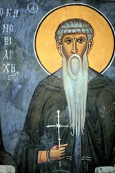 Saint Arsene: Byzantine fresco from the 14th Century (1332) Nathex, south wall Phorbiotissa Virgin church, Asinou UNESCO site Troodos region, Cyprus