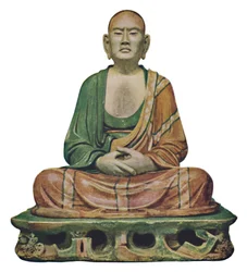 Seated Lohan, 907-1125, c1950