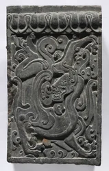 Section of a Coffin Platform: Feline