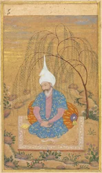Shah Tahmasp I Seated in a Landscape