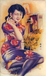 Shanghai advertising poster, c1930s
