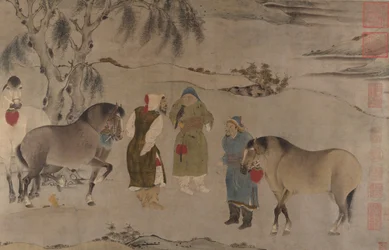 Six Horses