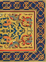 Soffit of Arch, Entrance of the Hall of Abencerrages