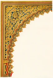 Spandrel from niche of doorway at the entrance of the Hall of Ambassadors, 1907