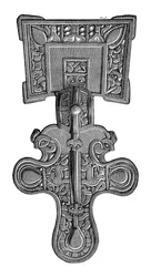 Square-headed fibula, from Ragley Park, Warwickshire, 1893