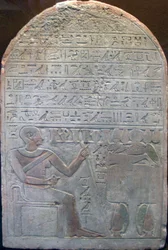 Stele of the Chief of Treasurers Khor, Ancient Egyptian