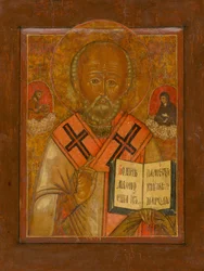 Saint Nicholas the Wonderworker