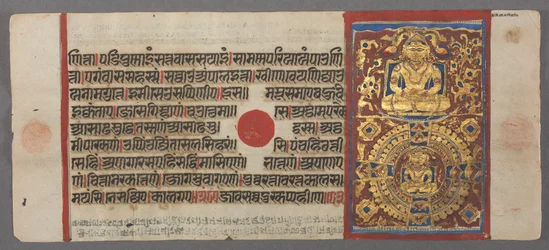 Teaching and Liberation of Nemi, from the Kalpa-sutra