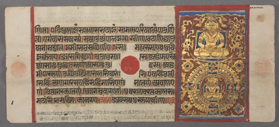 Teaching and Liberation of Nemi, from the Kalpa-sutra