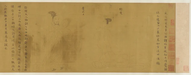 Ten Figures of Men and Women of Rank