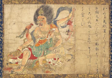 Tenkeisei, God of Heavenly Punishment (Part of the set of five hanging scrolls Extermination of Evil)