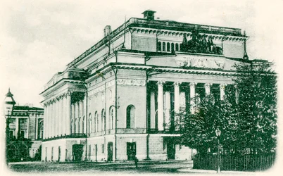 The Alexandrinsky Theatre, Saint Petersburg, Russia