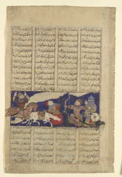 The Combat of Rustam and Ashkabus, Folio from a Shahnama Book of Kings