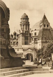 The Elias Gates, Moscow, USSR