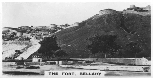 The Fort, Bellary, Karnataka, India