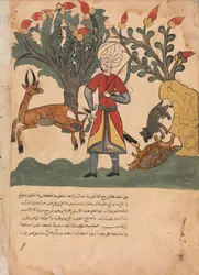 The Gazelle Lures the Hunter Away While the Mouse Frees the Bound Tortoise, 18th century