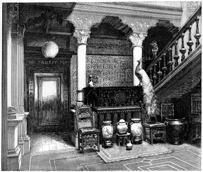 The Hall