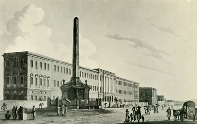 The Holwell Monument, 1794