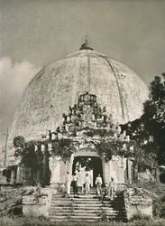 The Kaung-Hmu-Daw, Sagaing