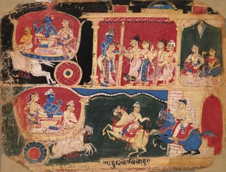 The Marriage of Pradyumna and Rukmavati