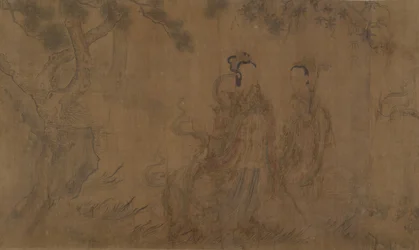 The Nine Songs: Illustrations to the Poems of Qu Yuan