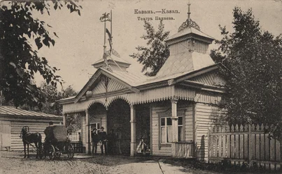 The Panayev Theatre in Kazan