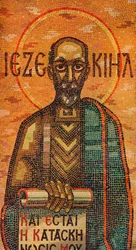 The Prophet Ezekiel, 1935