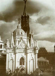 The St Catherine Church of the Ascension Convent in the Kremlin, Moscow, Russia