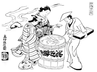The Three Sake-Tasters, c1700