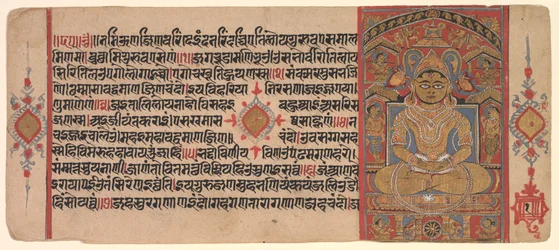The Tirthankara Adinatha (Risabha)