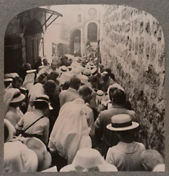 The Via Dolorosa from the Tower of Antonio to the Church of the Holy Sepulchre