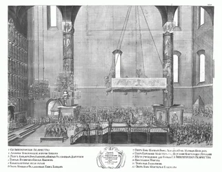 The coronation of Anna Ioannovna on April 30, 1730, 1730