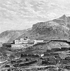 The Mosque and the Ruined Quarter of Bayazid Dogubayazit, Turkey, 1895