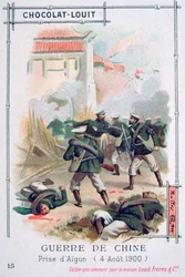 The Taking of Aigun by Russian Troops, Boxer Rebellion, China