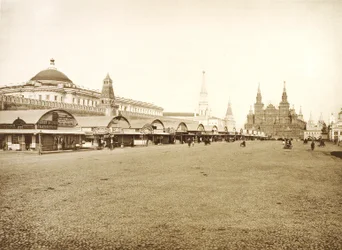 The trading rows in Red Square, Moscow, Russia