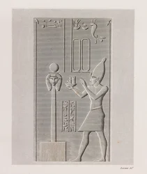 Thebes